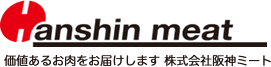 株式会社阪神ミート